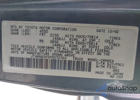 1993 Toyota Pickup 1/2 Ton Ex Long Whlbse Dx from USA, damaged, VIN JT4RN93PXP5072763